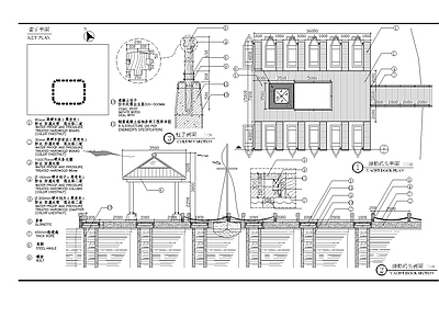 游船码头细部 施工图 休闲景观
