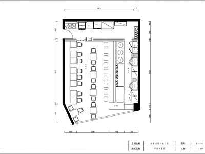 现代简约快餐店室内设计 施工图