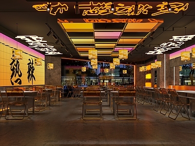 工业风火锅店