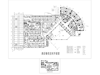 酒店餐饮空间平面方案