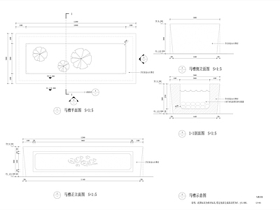 新中式马槽 施工图 景观小品