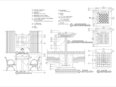 室外棋桌细部 施工图 家具节点 家具节点详图