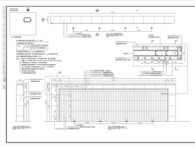钢构件景墙细部 施工图