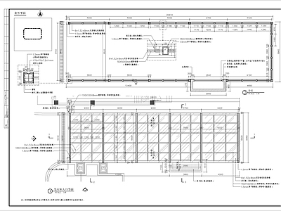 车库出入口细部 施工图 建筑通用节点