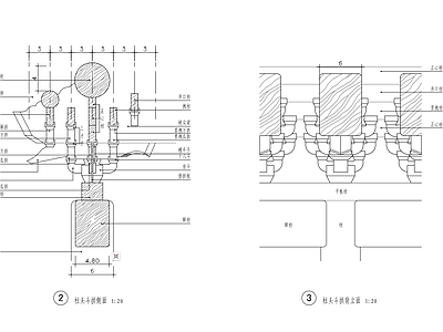 斗拱榫卯构造 施工图