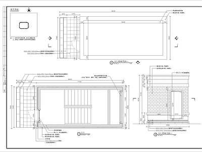 人行楼梯细部 施工图