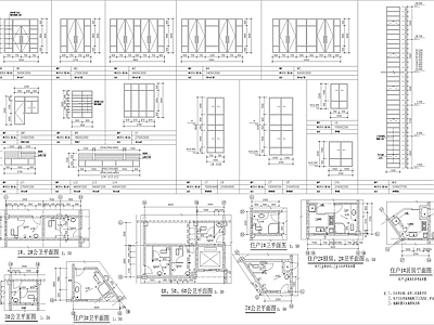 住宅楼梯门窗大样 施工图 建筑通用节点