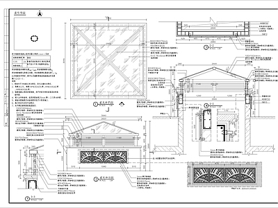 特色浮雕采光井细部 施工图 建筑通用节点