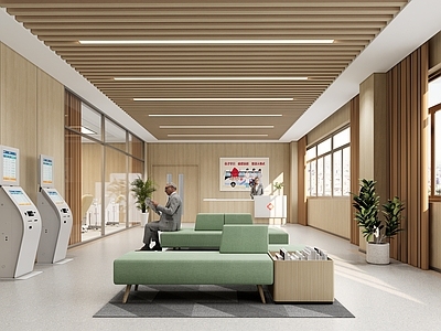 现代候诊区 养老院接待前厅 休闲沙发组合