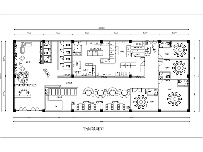 餐饮空间 施工图