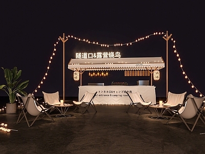 露天烧烤摊 休闲椅
