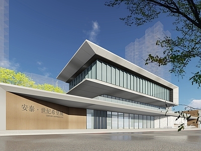 现代风格建筑 方形
