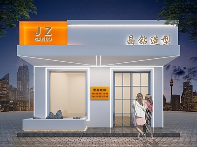 现代美发店门头