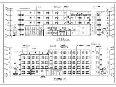 绵阳市殡仪馆建筑 施工图