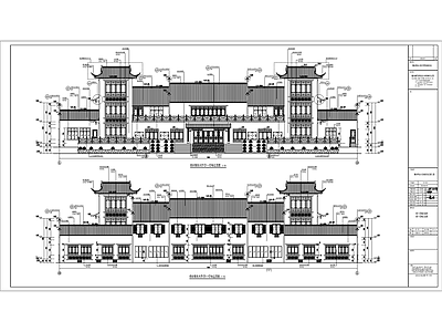 某殡仪馆建筑 施工图