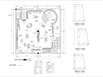 奥特莱斯服装专卖店装修 施工图