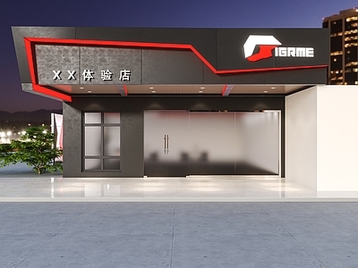 现代体验店门头