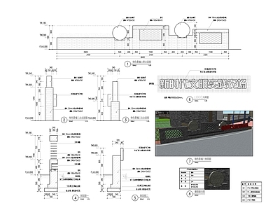 新农村建设乡村振兴青砖特色景墙 施工图