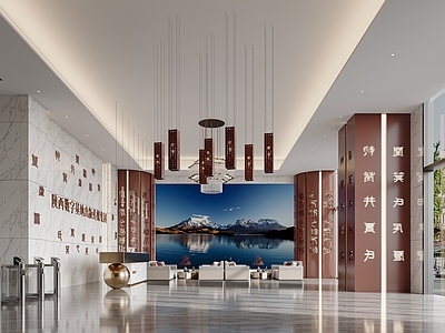 新中式公司大堂