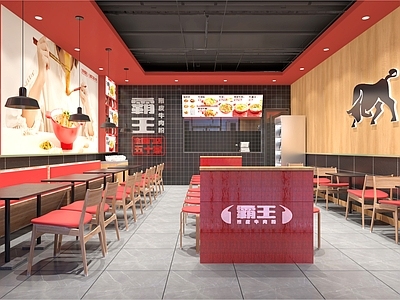 混搭品牌牛肉火锅店面设计 施工图