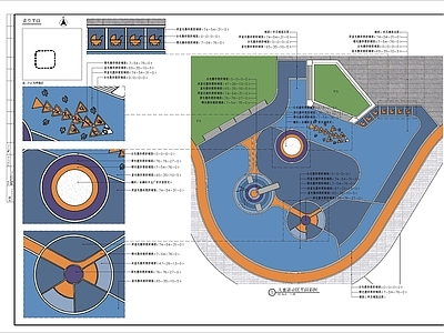 儿童活动场地细部 施工图 游乐园