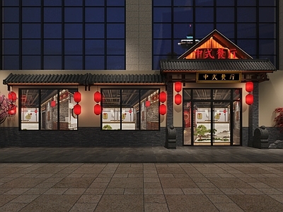 新中式餐厅门头 餐饮门头