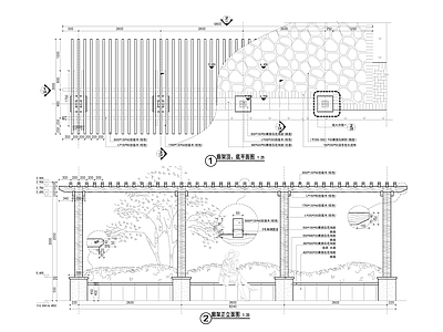 新农村建设美丽乡村防腐木花廊架 施工图