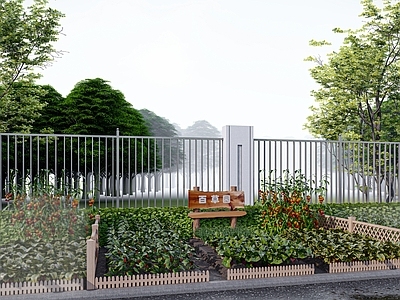 现代风格乡村庭院