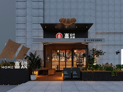 现代烘焙面包店门头