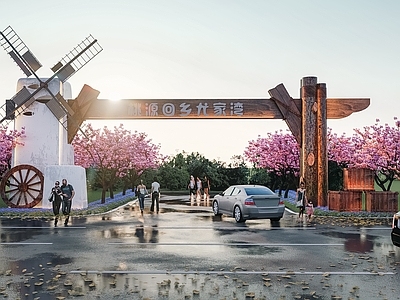现代乡村景观大门 景观入口大门
