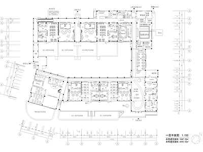 幼儿园CAD 施工图