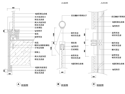 多种楼梯造型建筑大样图 施工图