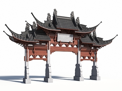 中式牌坊牌楼 石牌坊 大 古街入口 古建楼