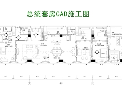 总统套房 施工图 客房
