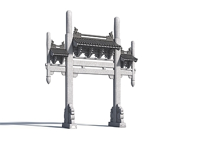 中式牌坊牌楼 石牌坊 大 古街入口 古建楼