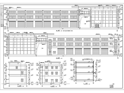 建设公司综合楼 施工图