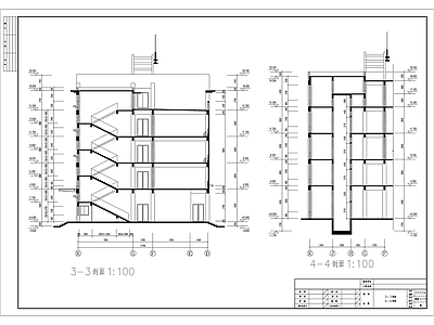 办公楼建筑设计 施工图