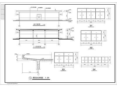 餐厅建筑设计 施工图