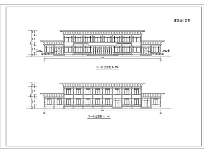 餐厅建筑设计方案图 施工图