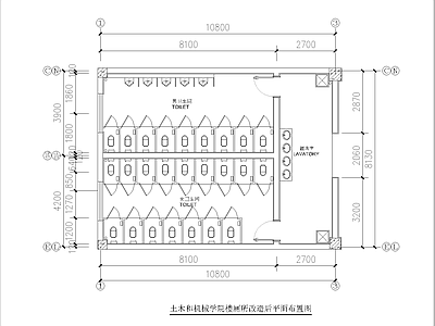 卫生间装修 施工图