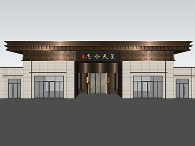 现代入口大门