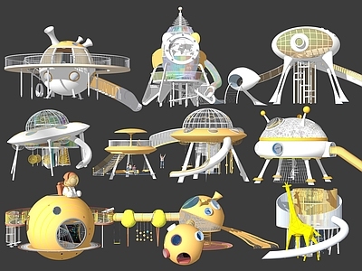 儿童滑梯 星空主题滑梯 飞船旋转滑梯 飞碟火箭滑梯 小区高端螺旋滑梯
