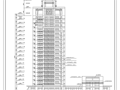 高层写字楼建筑 施工图