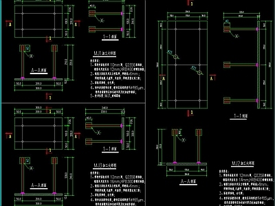 幕墙型材图预埋板 施工图 节点 结构节点图