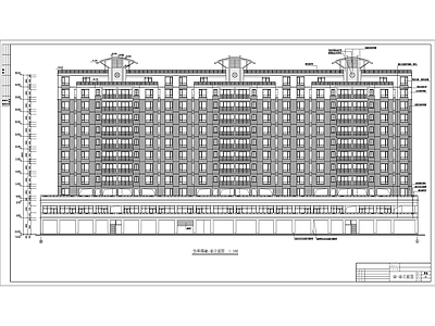 高层商住楼建筑 施工图