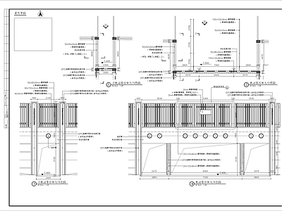 非机动车库出入口细部 施工图 建筑通用节点