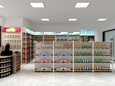 现代超市便利店 商店 商场 小卖部 店