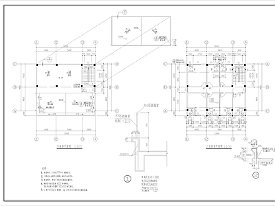 自建别墅加公寓楼建筑 施工图