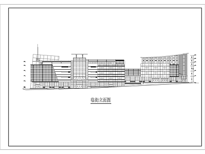 临街商场建筑 施工图