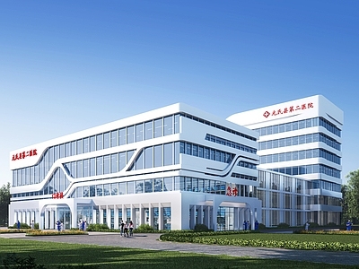 现代医疗建筑